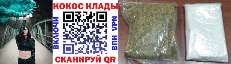 ссылка на мегу tor закладка Лысьва КОКАИН Fish Scale