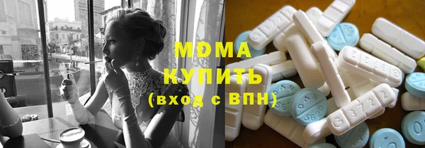 ECSTASY Алексин