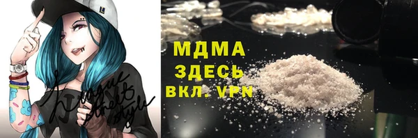 каннабис Абдулино