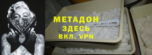 ECSTASY Алексин