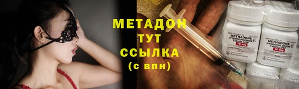 кокаин перу Алексеевка