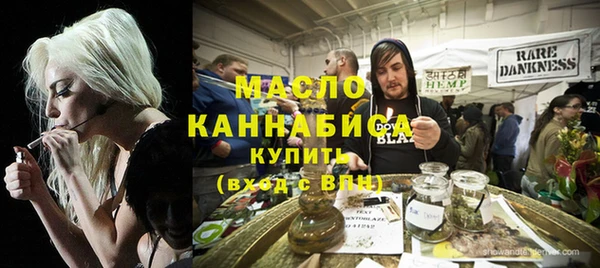 ALPHA PVP Абинск
