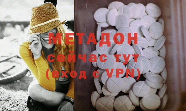 дмт Алзамай