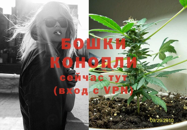 ALPHA PVP Абинск