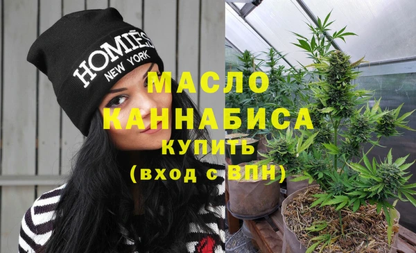 стаф Абаза