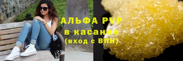 ECSTASY Алексин