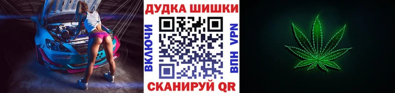 Каннабис THC 21%  купить  сайты  Лысьва 